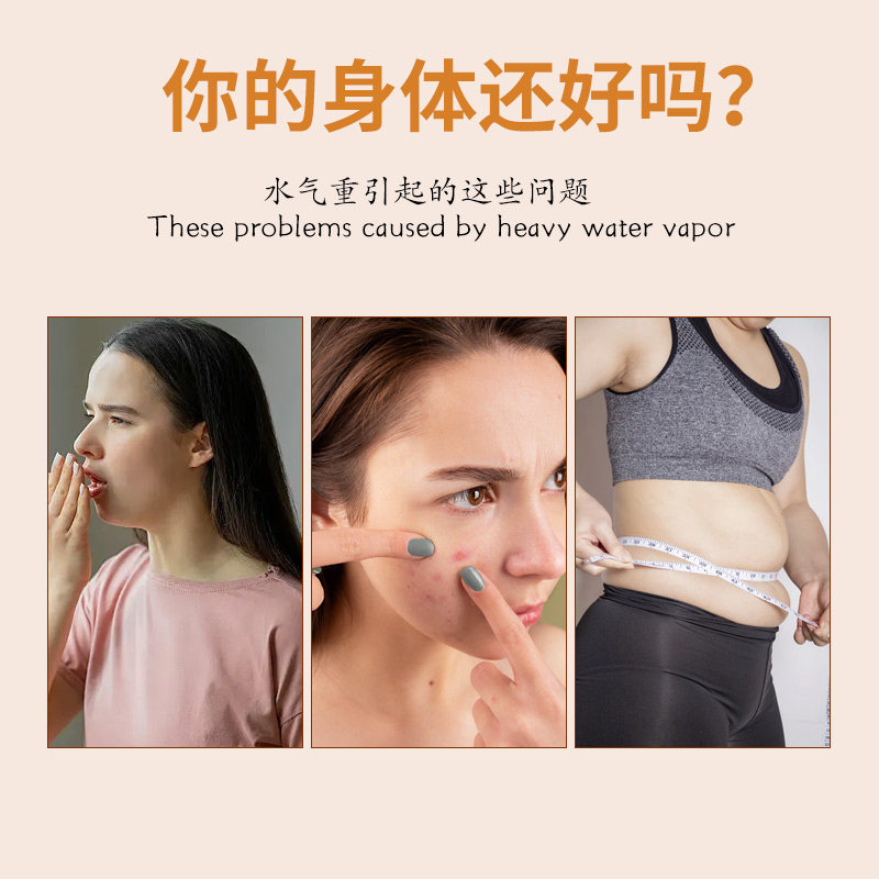 元气茯苓八珍足贴艾草足底贴足部贴脚底贴老北京足贴穴位艾灸贴,淘宝优惠券,粉丝福利购,淘宝优惠卷