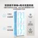 Refrigerator Hairex household double-door genuine first-class energy efficiency large-capacity electric refrigeration and refrigeration small for rent