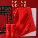 纯棉男士本命年红色平角内裤