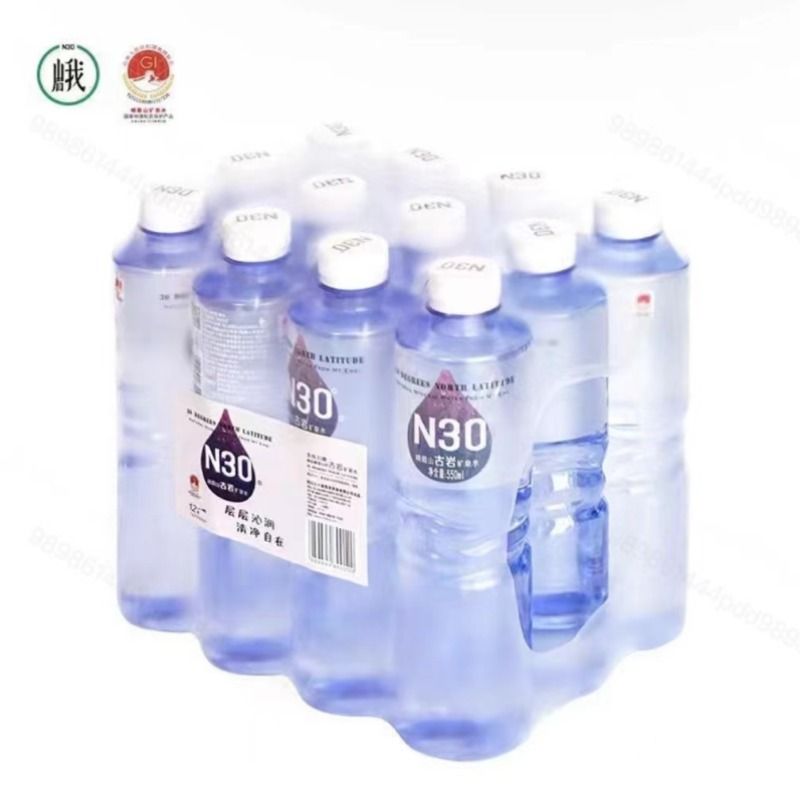 N30峨眉山古岩矿泉水550ml*12瓶/提家庭办公泡茶水 - 图3