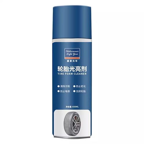 轮胎蜡汽车轮胎泡沫清洁光亮剂防水高级清洗保养增黑耐久防老化剂 - 图3