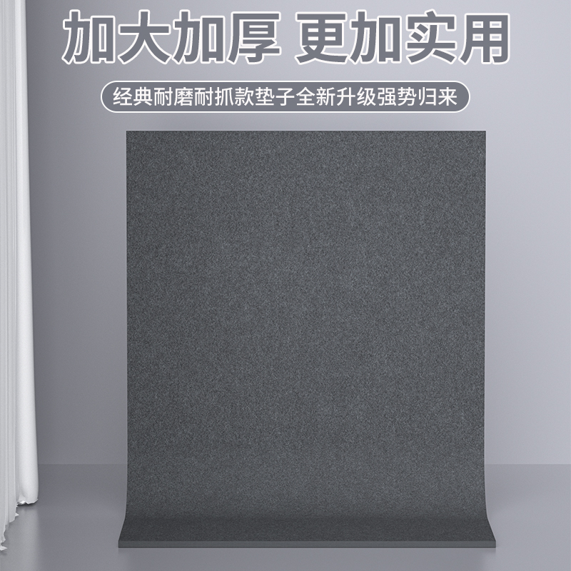 宠物地垫狗垫子防撕咬耐磨四季睡觉用防滑猫狗笼窝围栏脚垫板地毯 - 图0