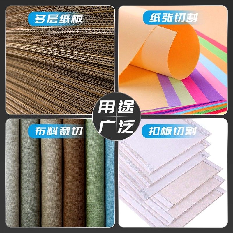 包胶美工刀黑刃刀片大号拆快递开箱裁纸用壁纸刀加厚高碳钢多功能,淘宝优惠券,粉丝福利购,淘宝优惠卷