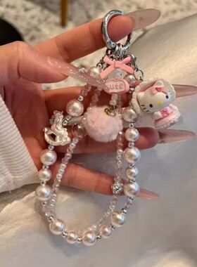 ins风可爱粉色仙女可爱串珠手机链手机挂件钥匙扣链ccd挂链