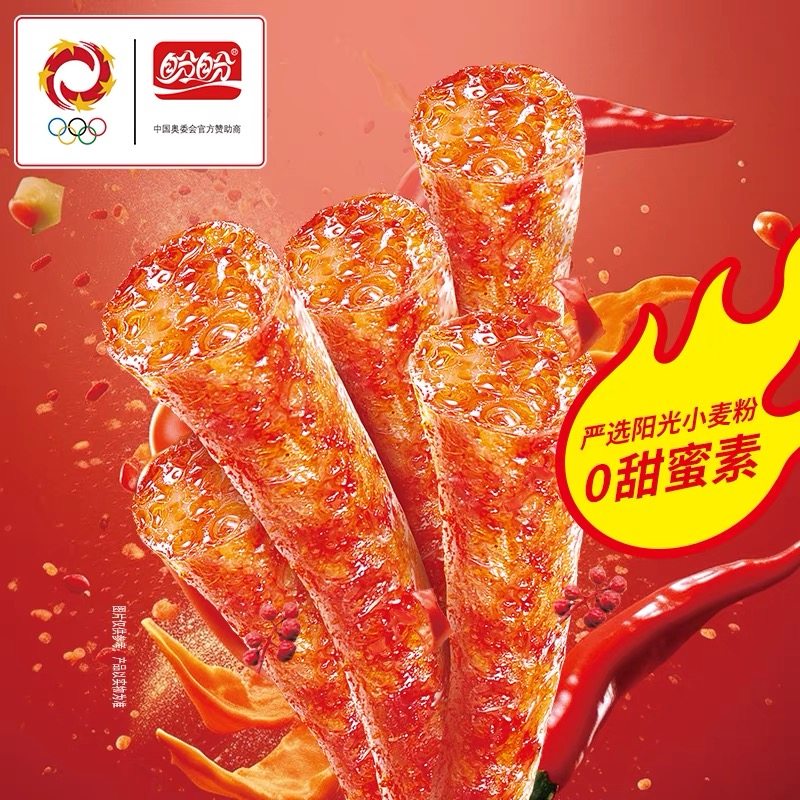 盼盼辣棒52g*1包辣条 香辣味网红8090后儿时怀旧零食小吃休闲食品