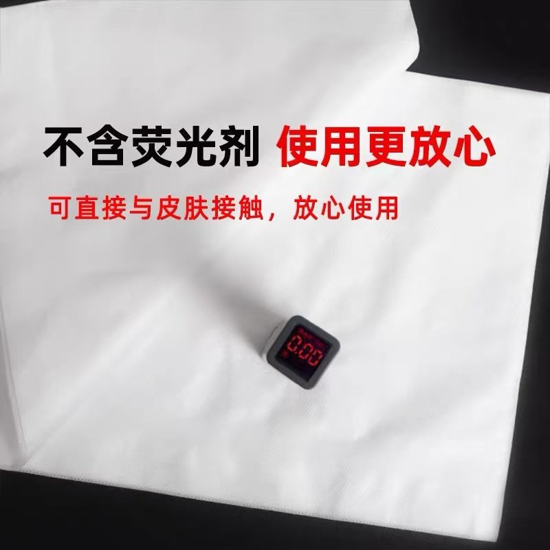 一次性床单美容院专用加厚透气美容床垫带孔按摩推拿100张/包防水,淘宝优惠券,粉丝福利购,淘宝优惠卷