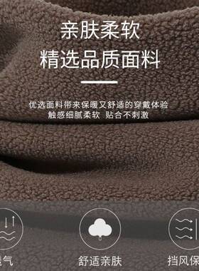 冬季双层加厚套头围脖保暖奥利绒脖套户外骑行男女双拼色围巾跨境