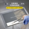 Diatom mud non-slip kitchen floor mat | repurchased by thousands of people