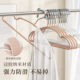 Shunyi Bold Windproof Seamless Dormitory Balcony Hanger
