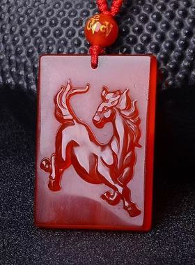 天然红玛瑙吊坠十二生肖护身符挂件本命年平安无事牌项链男女礼物