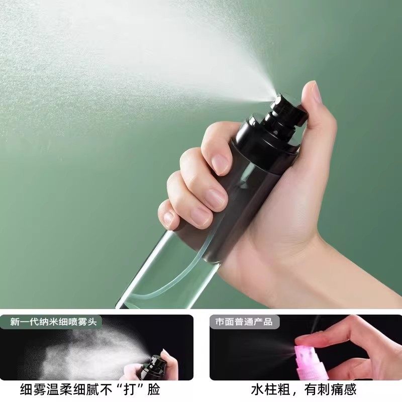 喷雾瓶旅行分装瓶化妆水酒精超细雾脸部补水小喷壶便携喷瓶空瓶子,淘宝优惠券,粉丝福利购,淘宝优惠卷