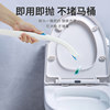 Lansaisi disposable toilet brush replacement head dissolvable