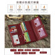 New women's wallet with multiple card slots and large capacity clutch bag, simple retro long coin purse, versatile wallet wallet