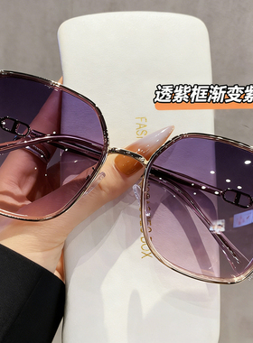 墨镜女款2026新款高级感偏光近视