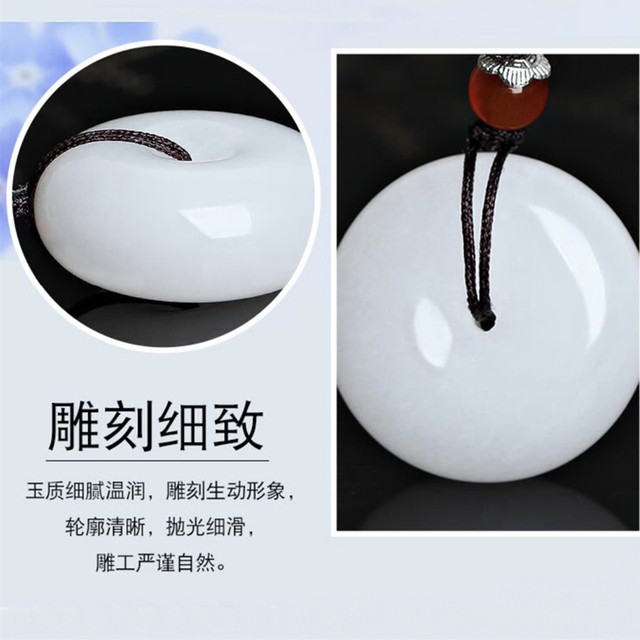 Xinjiang white jade peace buckle jade pendant gold silk jade men's and women's jade necklace Xinjiang jade pendant
