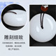 Xinjiang white jade peace buckle jade pendant gold silk jade men's and women's jade necklace Xinjiang jade pendant