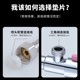 Thickened and extra-thick silicone mat food grade material with high temperature resistance