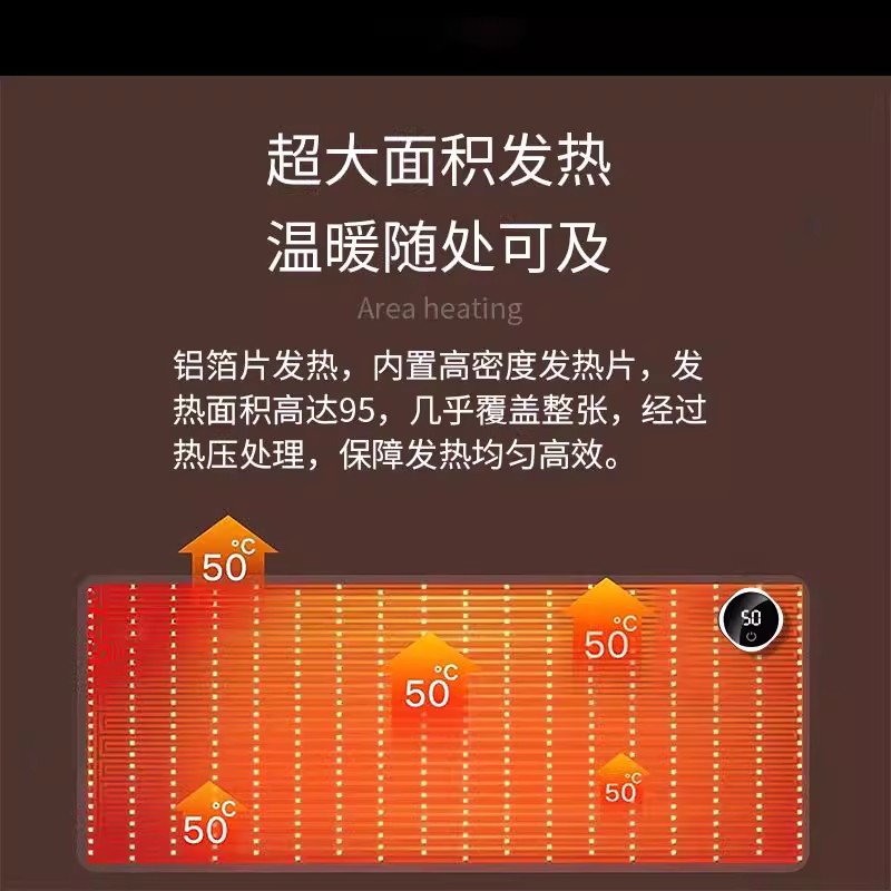 加热鼠标垫超大发热学生书桌电脑暖桌垫办公室桌面暖手电热垫冬天 - 图2