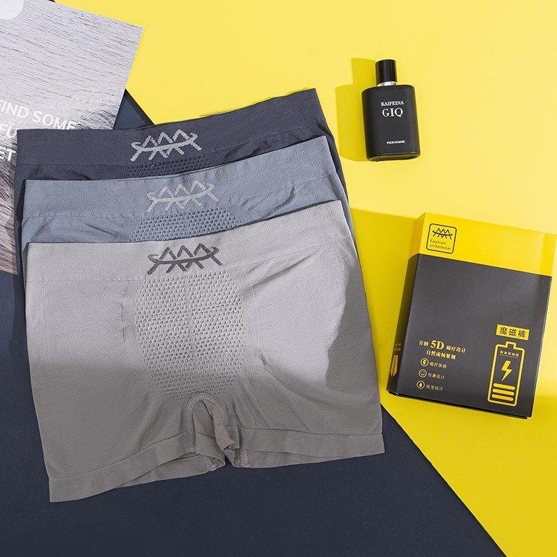 男士平角舒适抗菌短裤潮流中腰内裤 天天特卖工厂店内裤