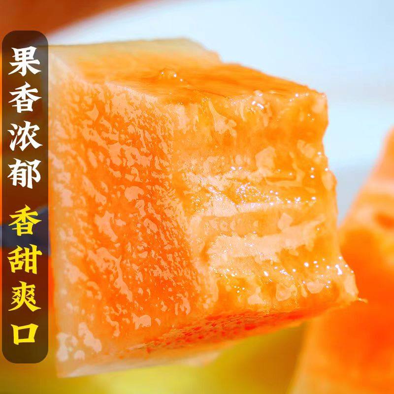 正宗哈密瓜9斤当季新鲜水果甜一整箱包邮现摘网纹瓜老汉瓜西州蜜,淘宝优惠券,粉丝福利购,淘宝优惠卷