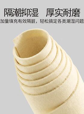 防潮垫学生宿舍专用隔脏单人床垫