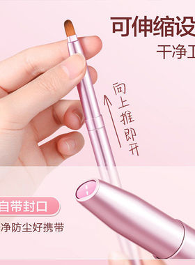 双头唇刷口红刷伸缩便携唇线笔化妆专业工具涂嘴唇带盖小刷子专用