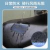Electric car seat cover motorcycle seat cover waterproof