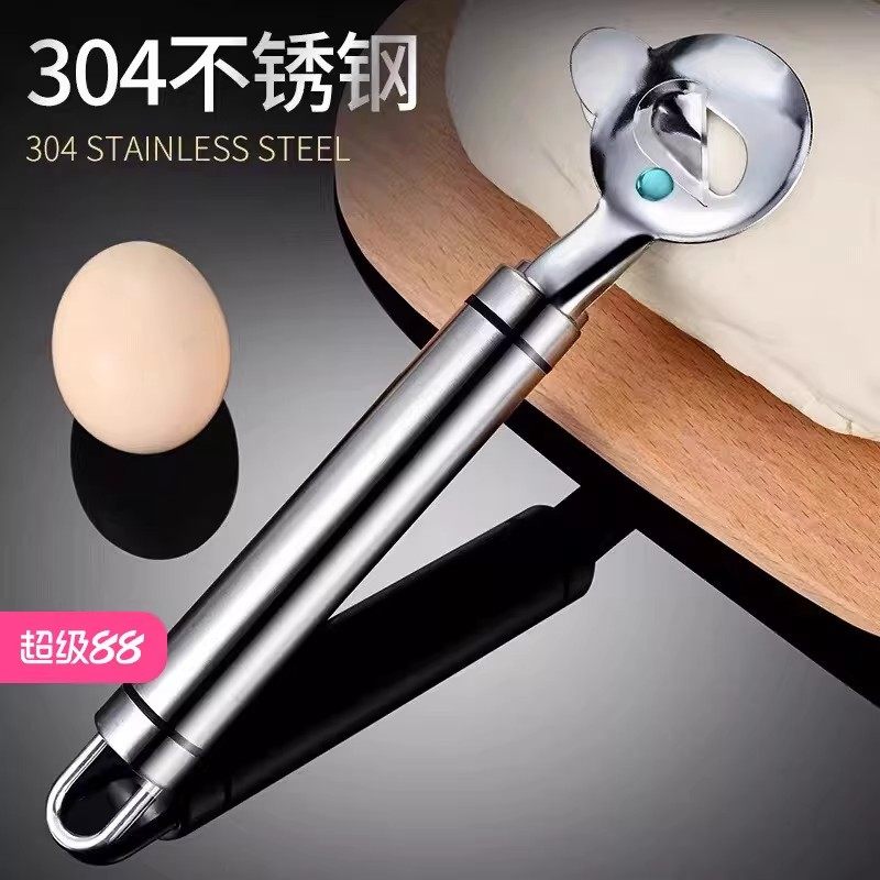 削面刀家用山西刀削面刀厨房面食专业工具饭店商用削面不锈钢刀具,淘宝优惠券,粉丝福利购,淘宝优惠卷