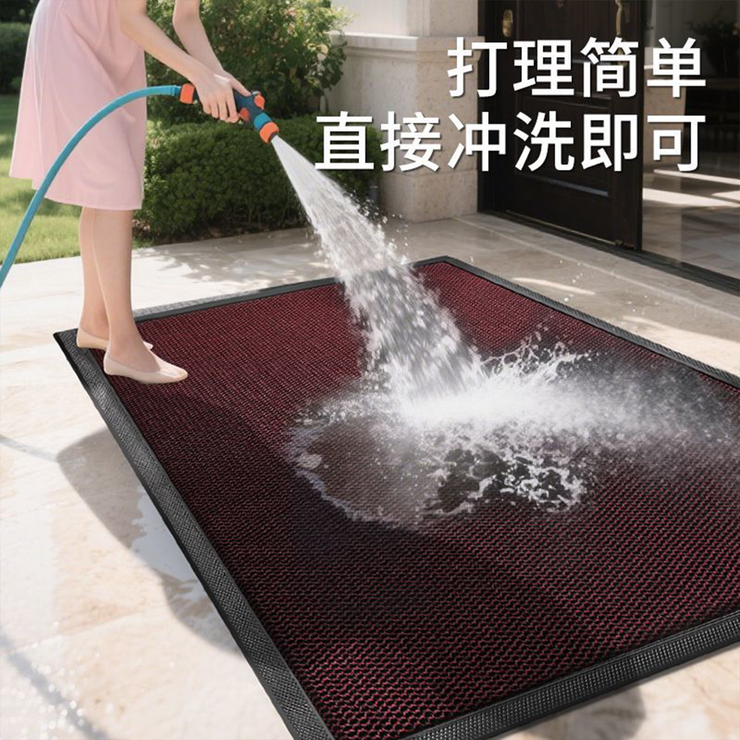 地垫入户门地毯大门口门垫防滑进门耐脏脚垫除尘室外橡胶门厅纯色,淘宝优惠券,粉丝福利购,淘宝优惠卷