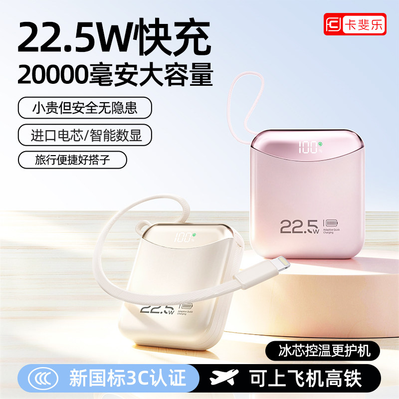图 3