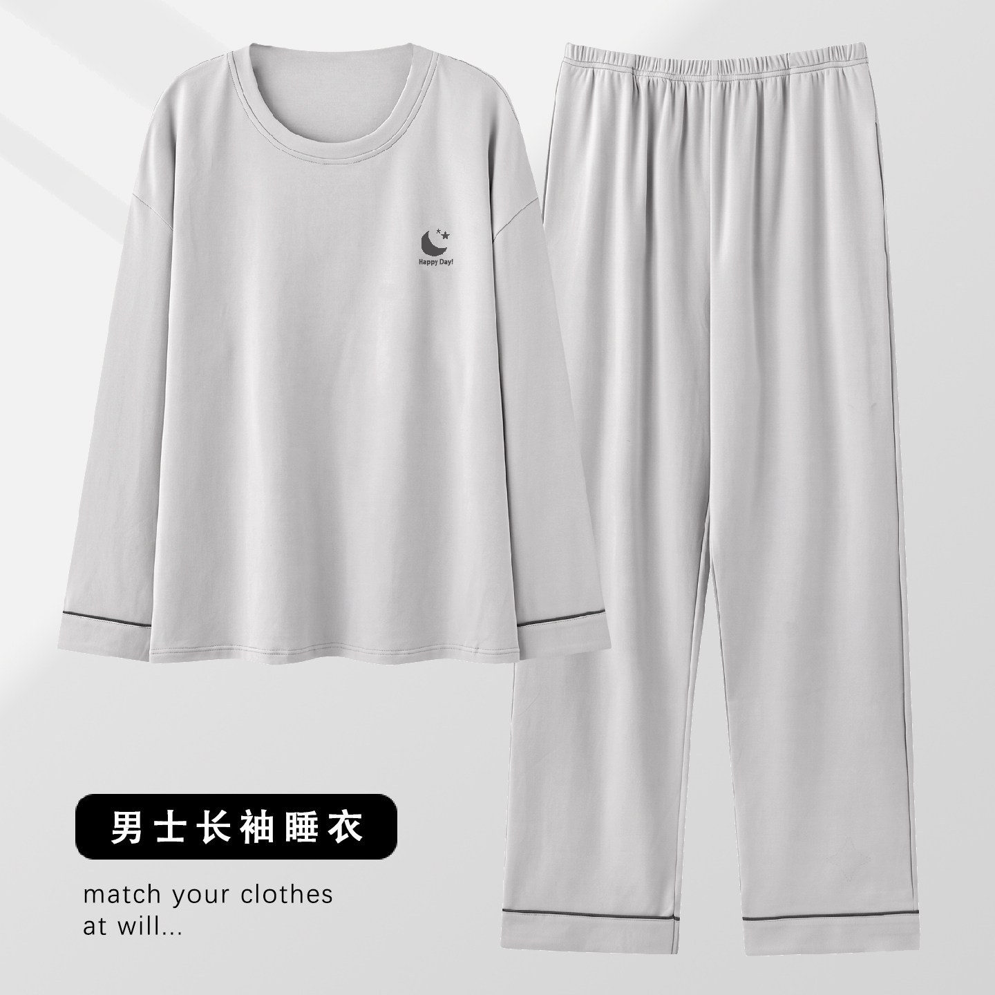 图 5