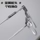 Half-frame myopia glasses frame for men online matching degrees
