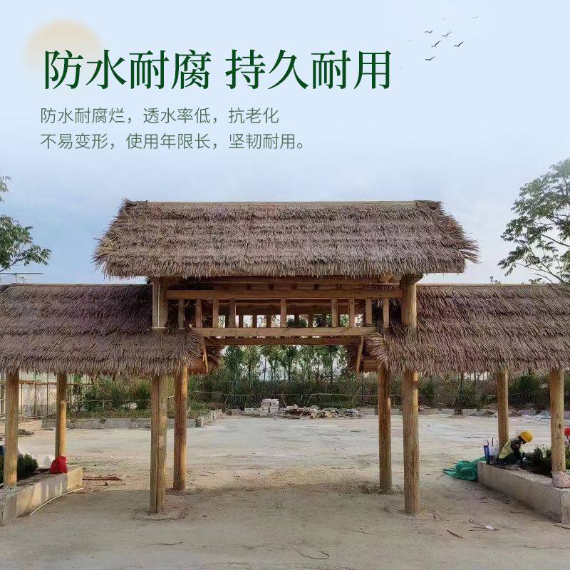 仿真茅草瓦塑料毛草复古屋檐房顶草人造稻草屋顶装饰假稻草别墅,淘宝优惠券,粉丝福利购,淘宝优惠卷