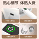 Wireless mite removal device household bedding