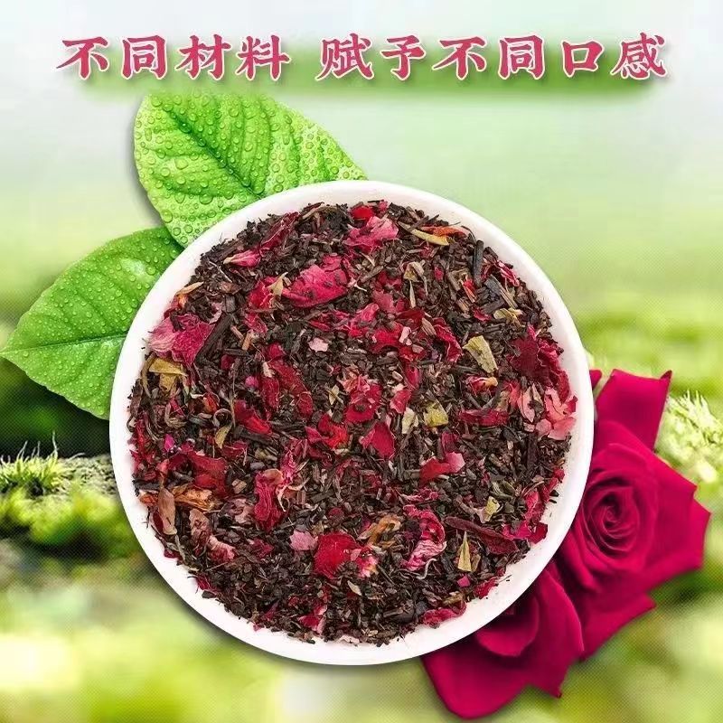 网红玫瑰乌龙茶东方某叶玫瑰花茶平替冷泡茶包饮料独立包装冲泡