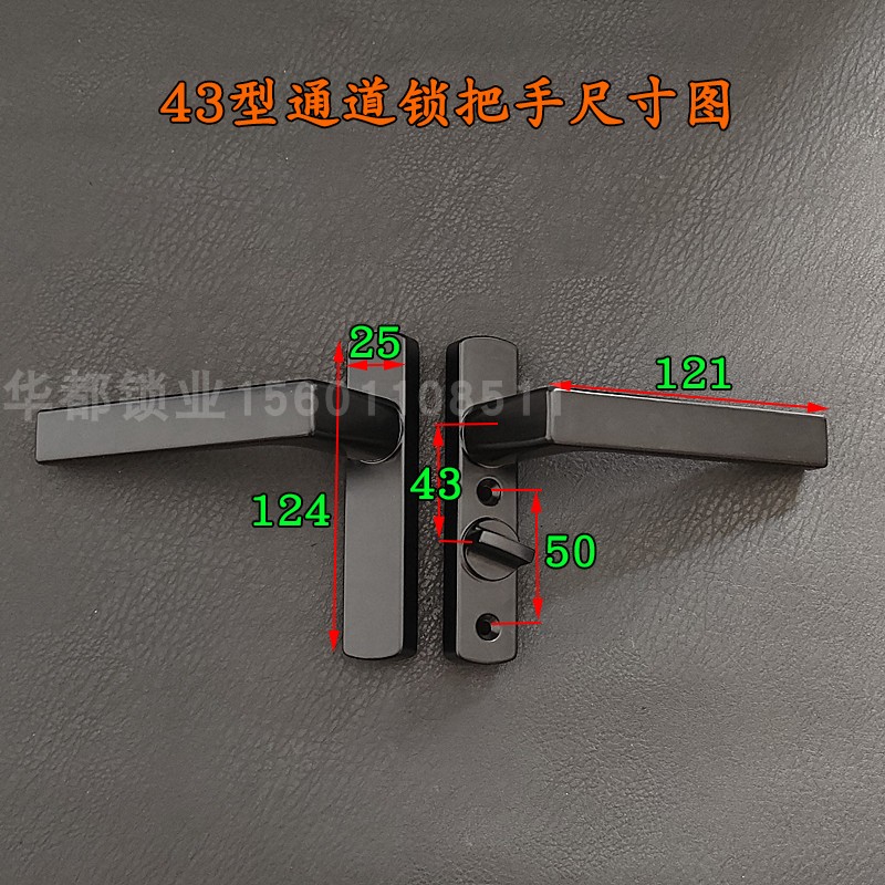 4325 4330断桥铝门通道锁平开门4335阳台铝合金孔距50执手锁-图0