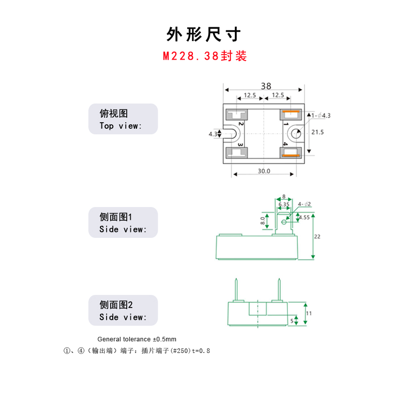 单路快速二极管MUR 快恢复10A30A40A60A100A120A 高耐压600V1200V - 图0