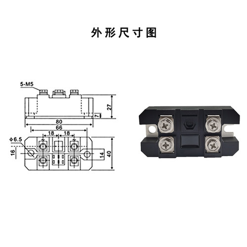 单相整流桥100A MDQ100A 12V 24V 36V 48V 60V 220V 1000V 1600V - 图2