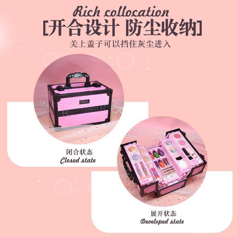 正品杜莉莎儿童化妆品套装小女孩宝宝专用公主彩妆盒玩具生日礼物,淘宝优惠券,粉丝福利购,淘宝优惠卷