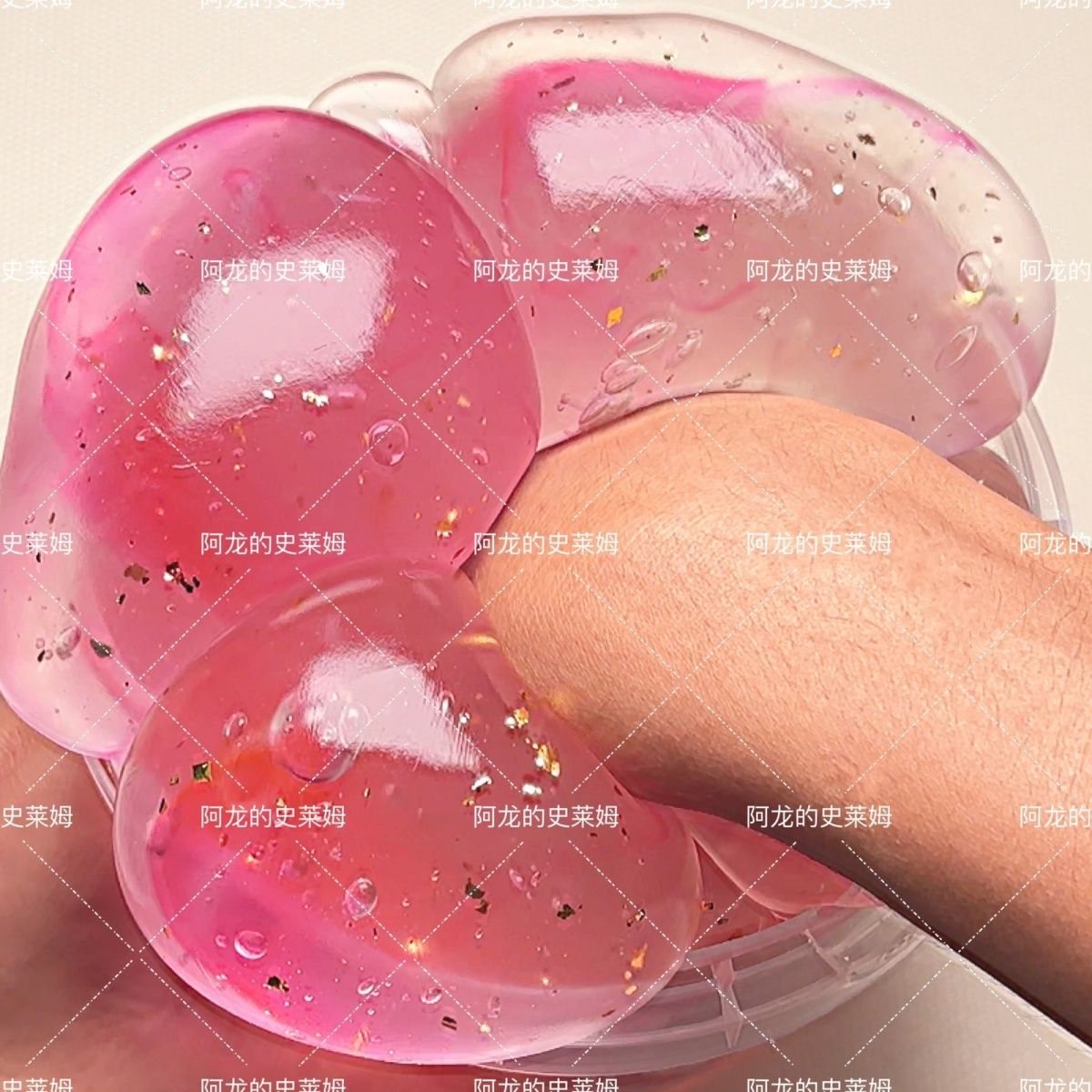 荔枝金玫瑰  硅胶厚实假水不粘手解压玩具厚实阿龙史莱姆 - 图0