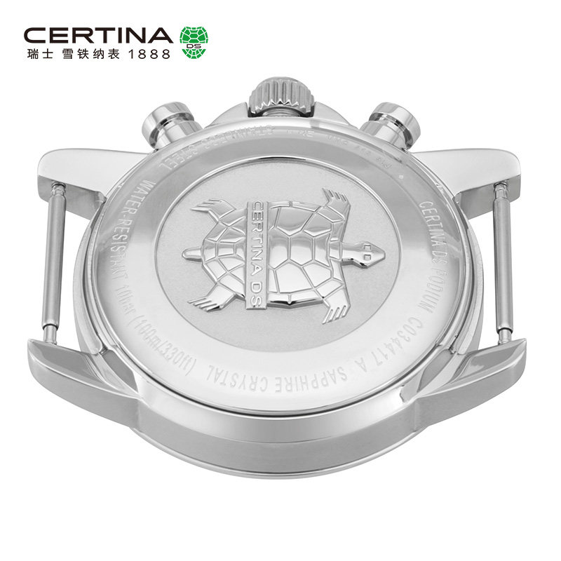 Certina雪铁纳DS Podium系列石英手表瑞士进口男女计时中性手表
