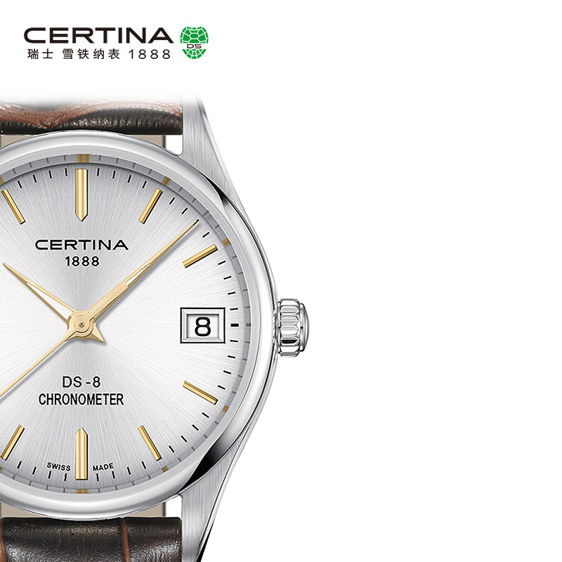Certina雪铁纳星悦系列瑞士进口休闲时尚防水石英真皮手表女表