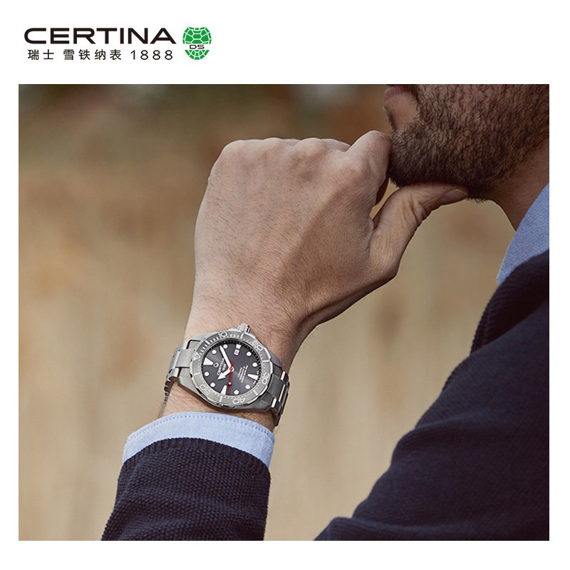 Certina雪铁纳动能系列钛金属海龟潜水表机械表手表男表 Certina雪铁纳动能系列钛金属海龟潜水表机械表手表男表