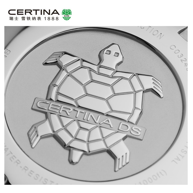 Certina雪铁纳动能系列瑞士进口石英海龟运动潜水防水手表男表