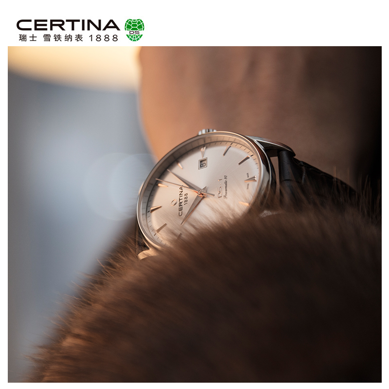 Certina雪铁纳喜马拉雅系列瑞士时尚防水自动机械真皮手表男表