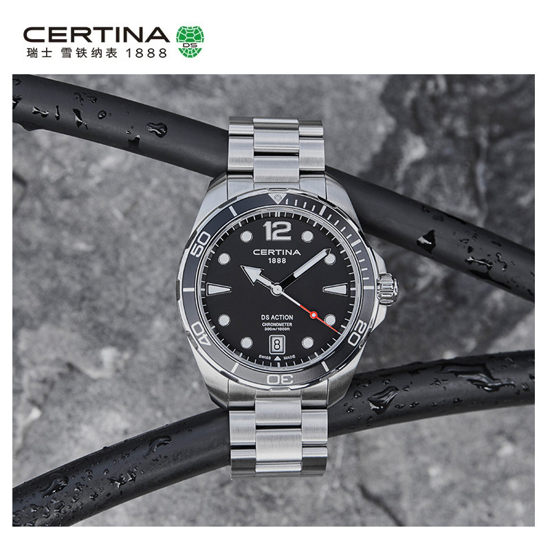 Certina雪铁纳动能系列瑞士进口石英海龟运动潜水防水手表男表