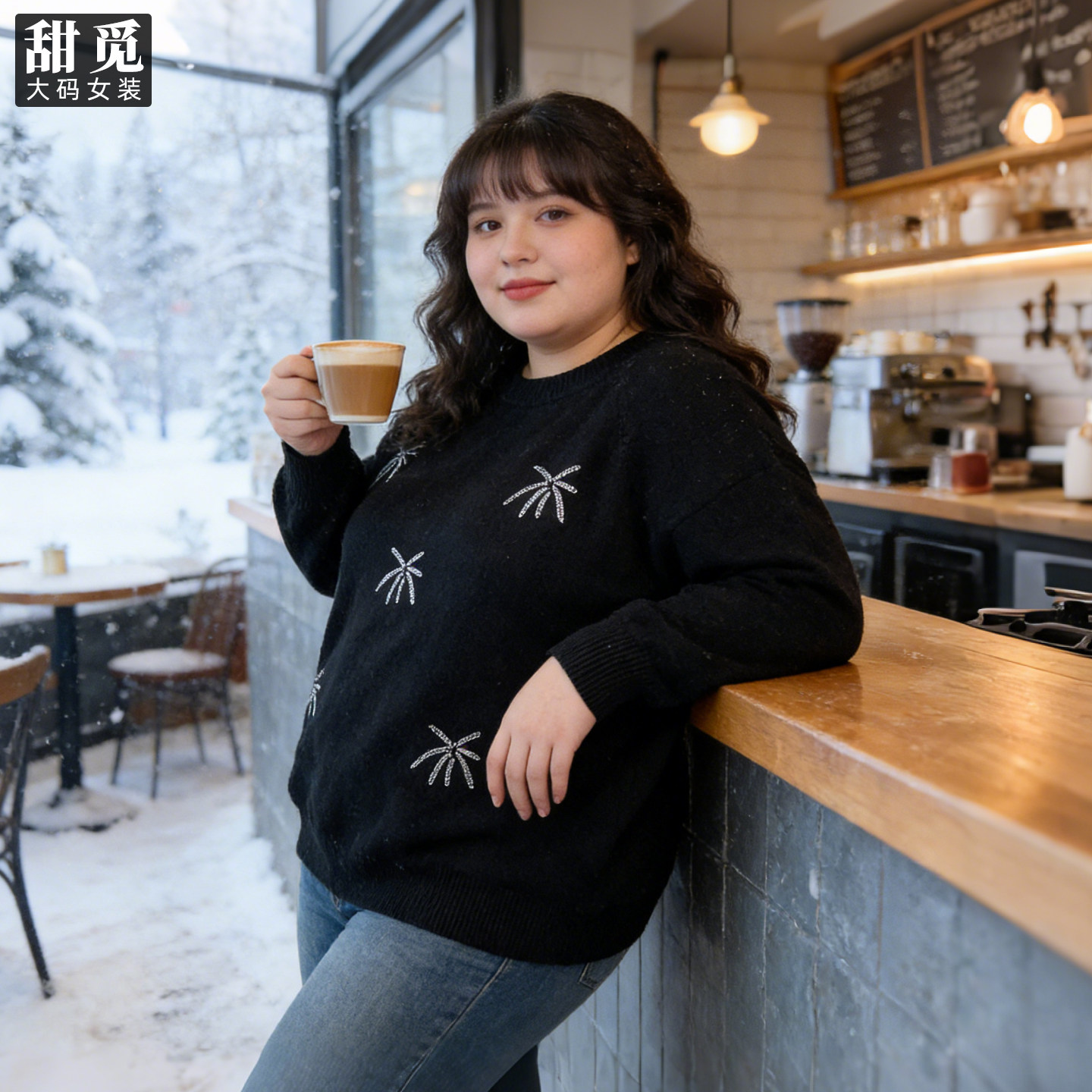 甜觅特大码女装冬装胖mm300斤洋气精致烫钻宽松显瘦圆领保暖毛衣,淘宝优惠券,粉丝福利购,淘宝优惠卷