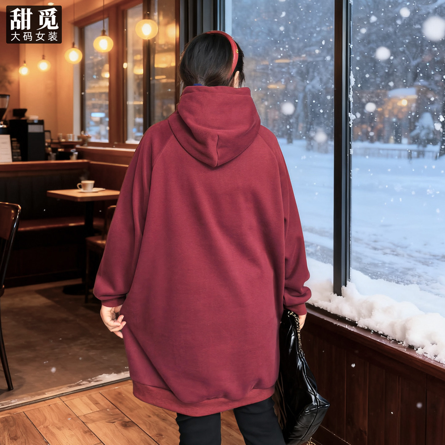 甜觅特大码女装冬装胖mm300斤字母印花加绒加厚长款宽松连帽卫衣,淘宝优惠券,粉丝福利购,淘宝优惠卷