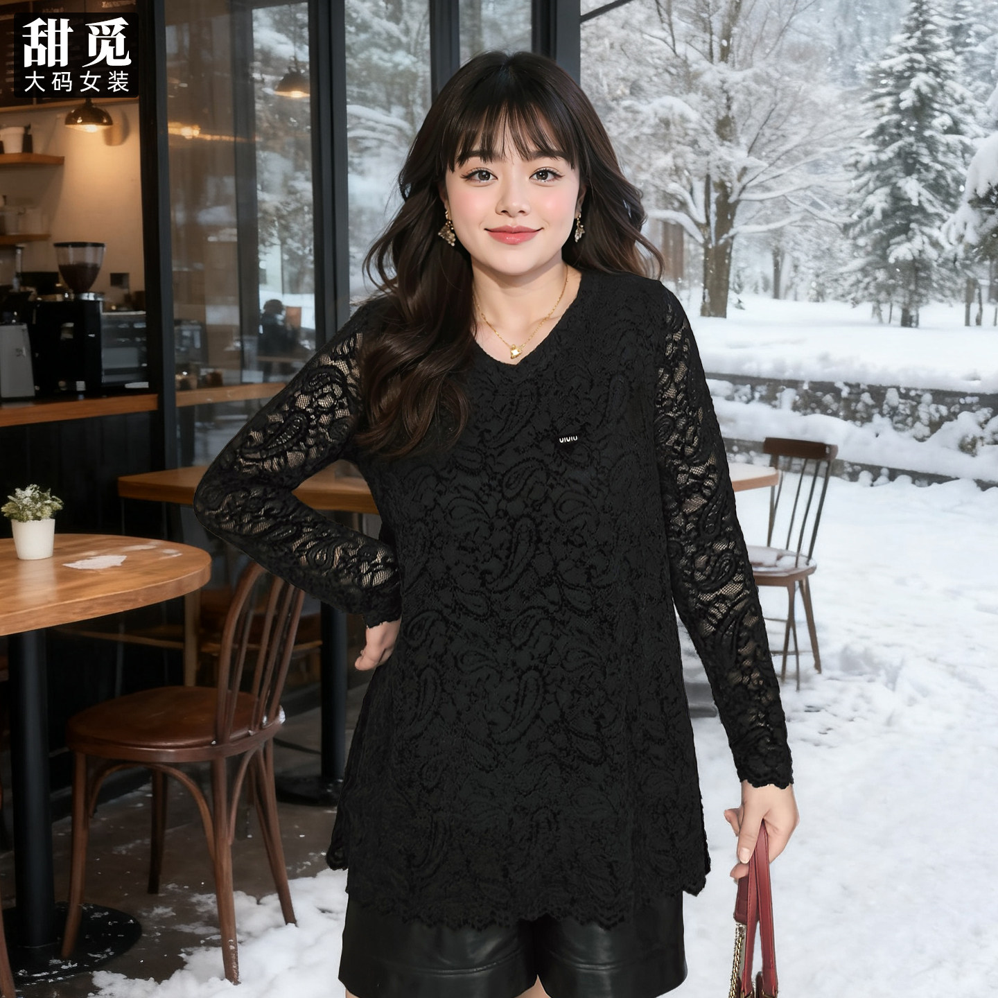 甜觅特大码女装春秋装胖mm300斤淑女气质宽松A版中长款V领蕾丝衫,淘宝优惠券,粉丝福利购,淘宝优惠卷