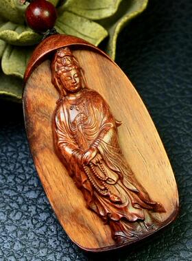 观音保平安项链红木礼品小叶紫檀
